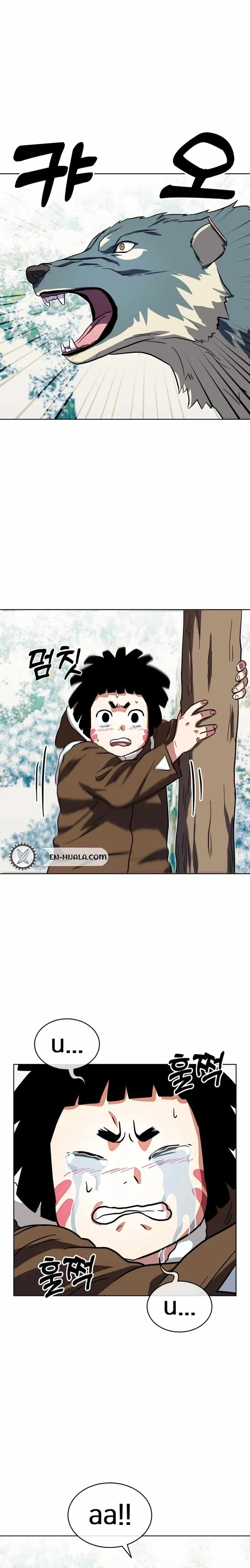 Caveman Kim Dong-Woo Ch.20 p23