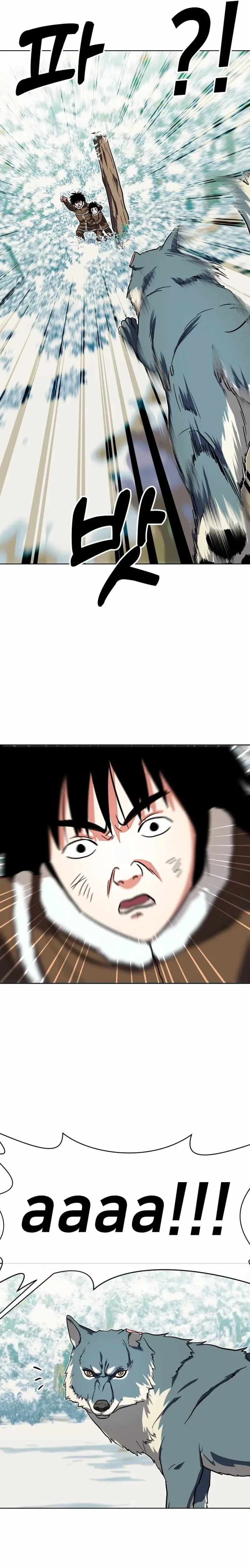 Caveman Kim Dong-Woo Ch.20 p29