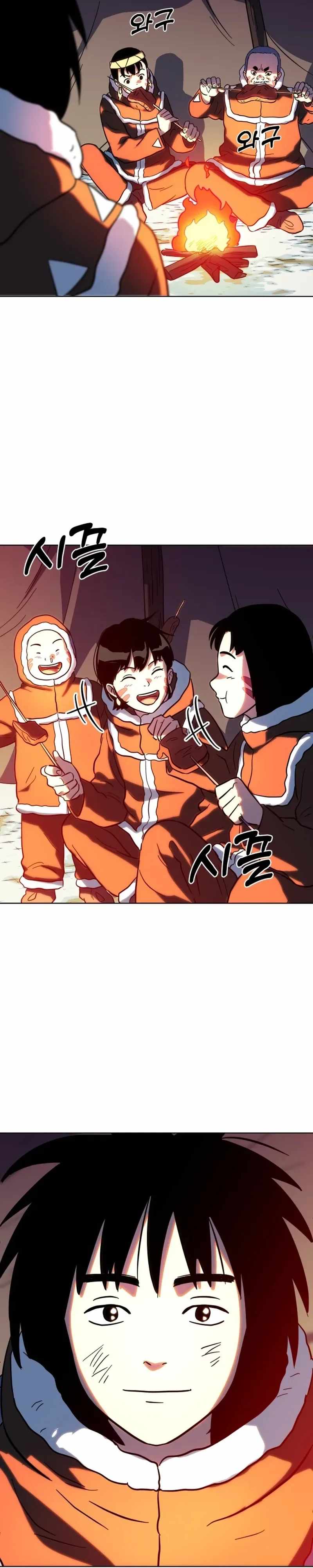 Caveman Kim Dong-Woo Ch.20 p10