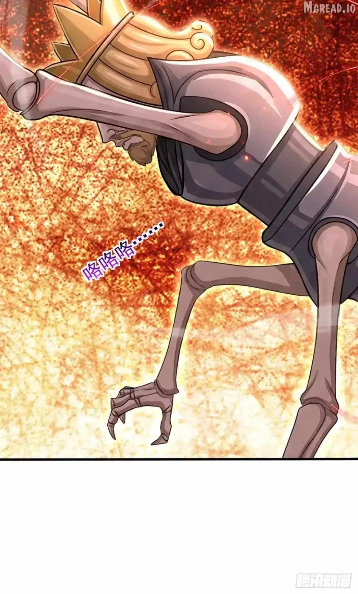 Primordial Ten Fiends: Others Tame Beasts, I Tame Beast Girls Ch.175 p51