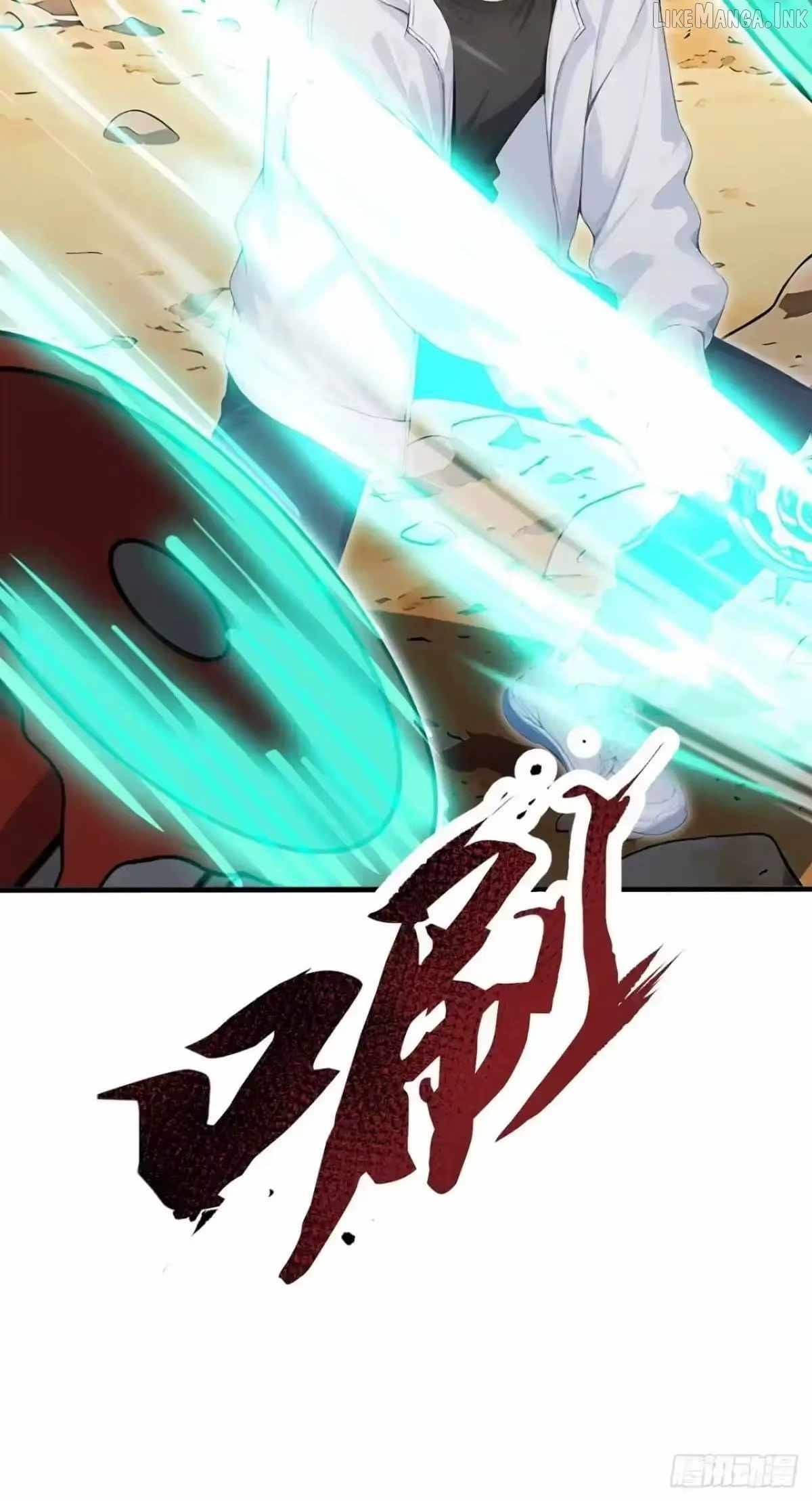 Primordial Ten Fiends: Others Tame Beasts, I Tame Beast Girls Ch.180 p71