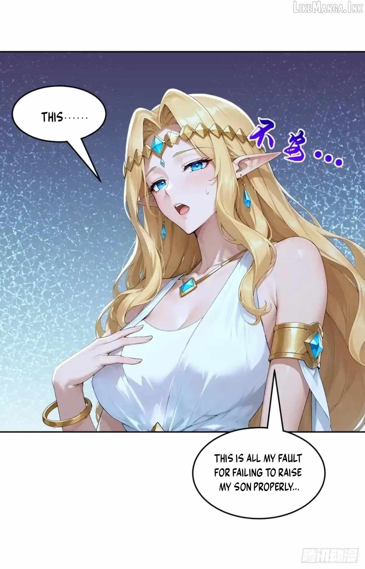 Primordial Ten Fiends: Others Tame Beasts, I Tame Beast Girls Ch.188 p14
