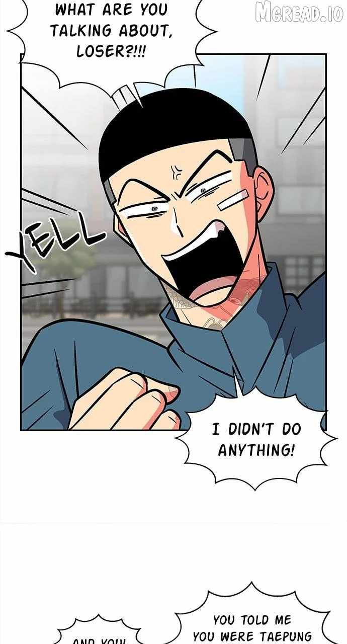 Princess Hurricane Ch.110 p8