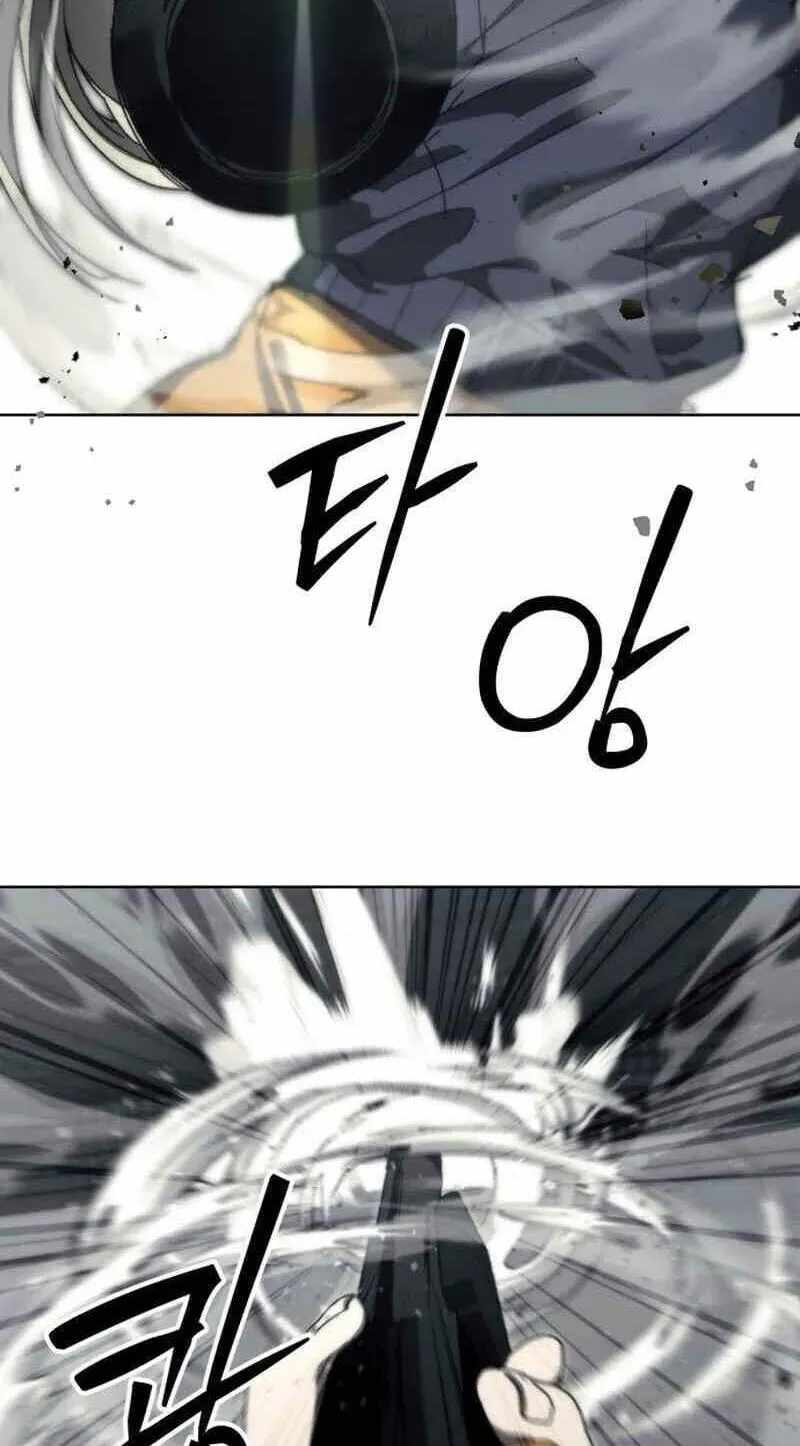 Project Mars Ch.50 p15