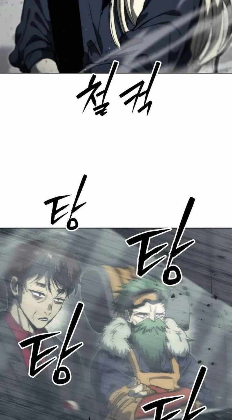 Project Mars Ch.50 p17