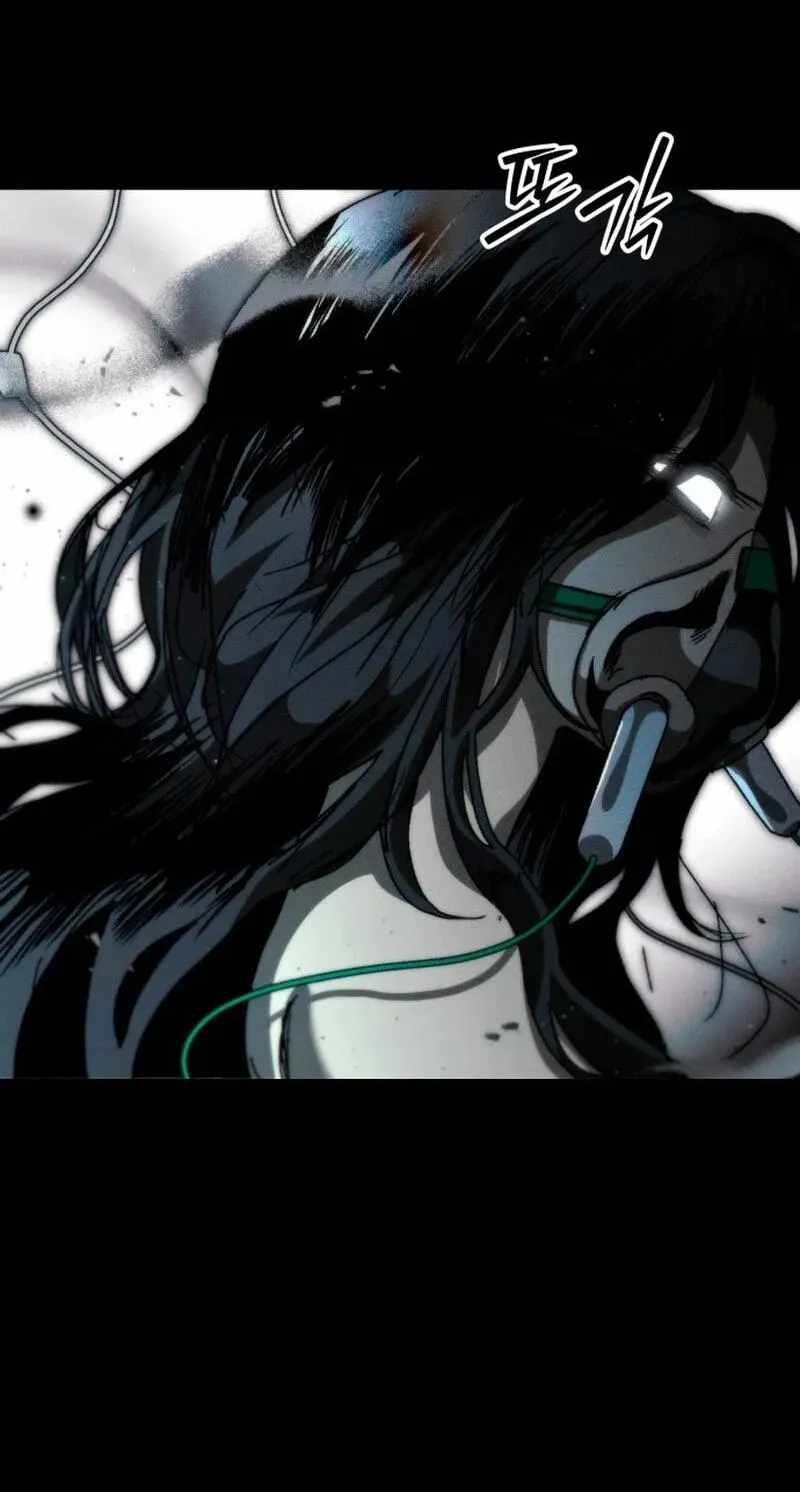Project Mars Ch.51 p38