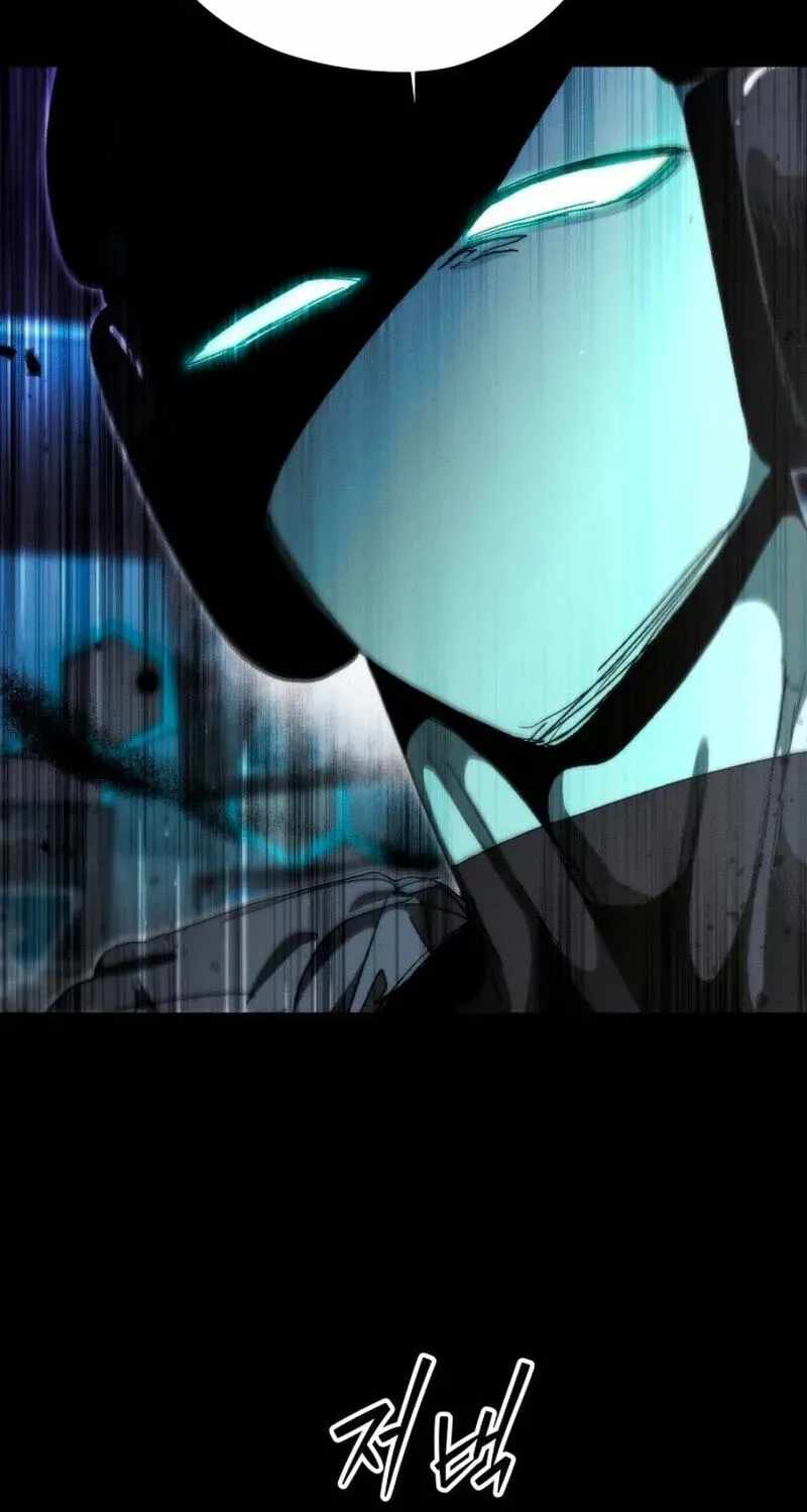 Project Mars Ch.51 p78