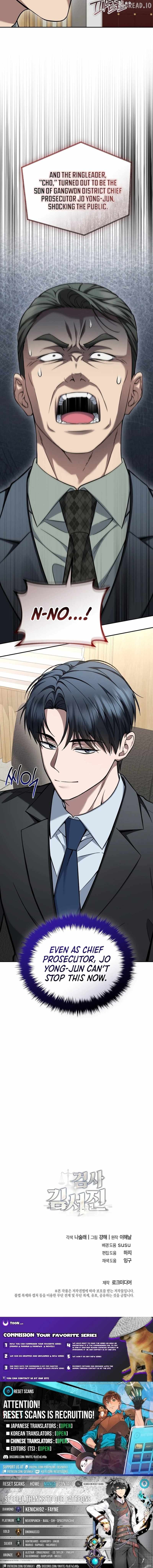 The Prosecutor꞉ Kim Seo-jin Ch.36 p18
