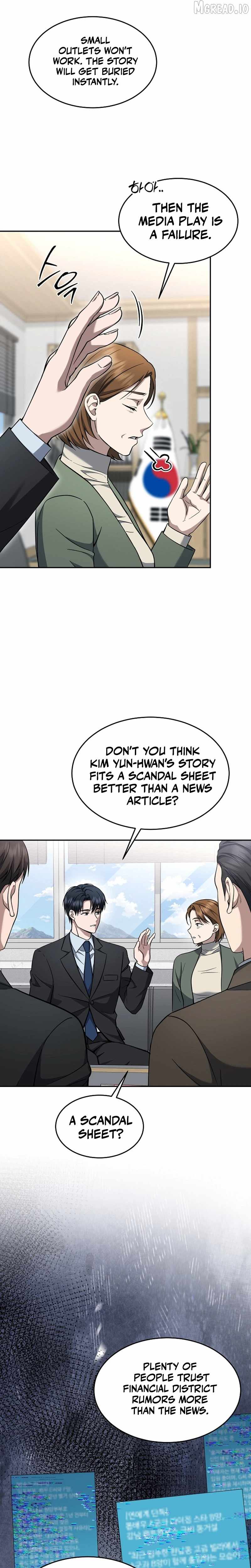 The Prosecutor꞉ Kim Seo-jin Ch.37 p20