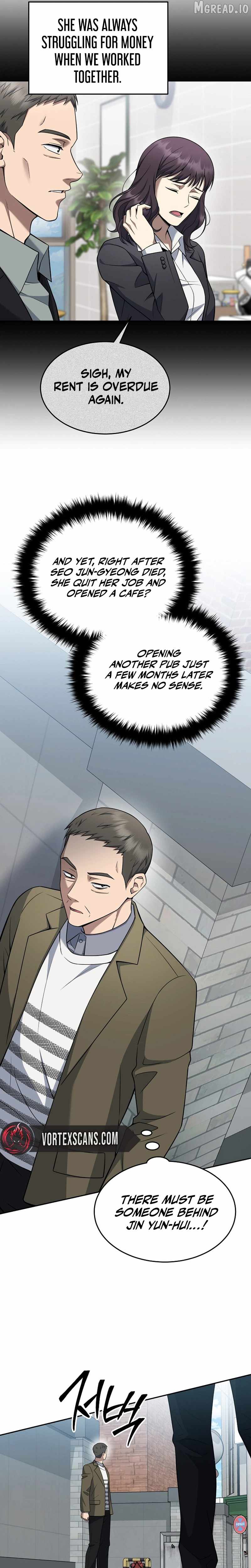 The Prosecutor꞉ Kim Seo-jin Ch.37 p32