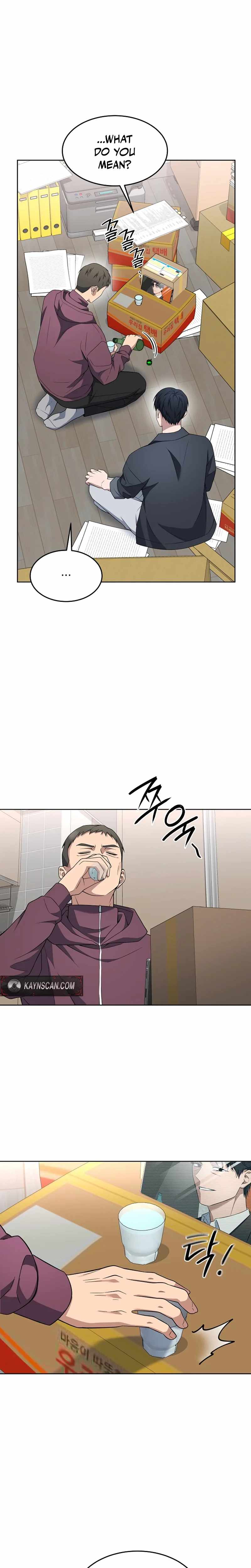 The Prosecutor꞉ Kim Seo-jin Ch.40 p11
