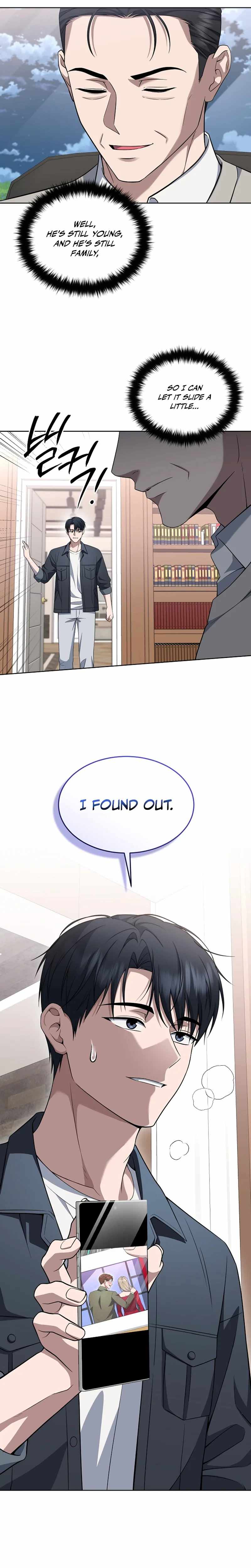 The Prosecutor꞉ Kim Seo-jin Ch.40 p16