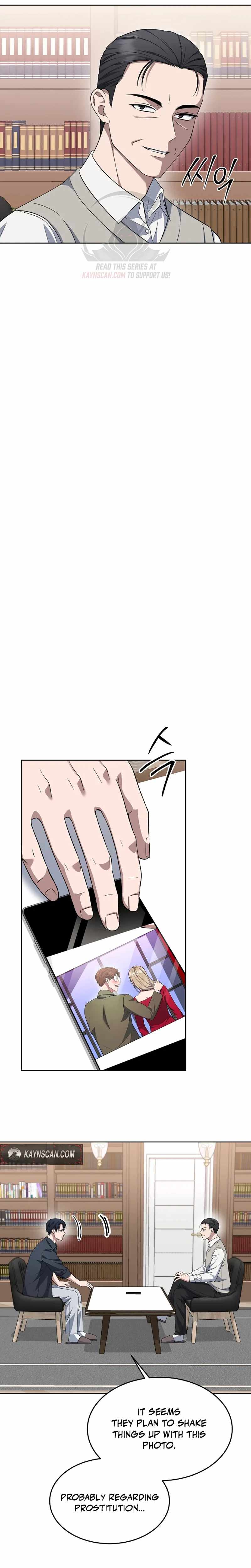 The Prosecutor꞉ Kim Seo-jin Ch.40 p17