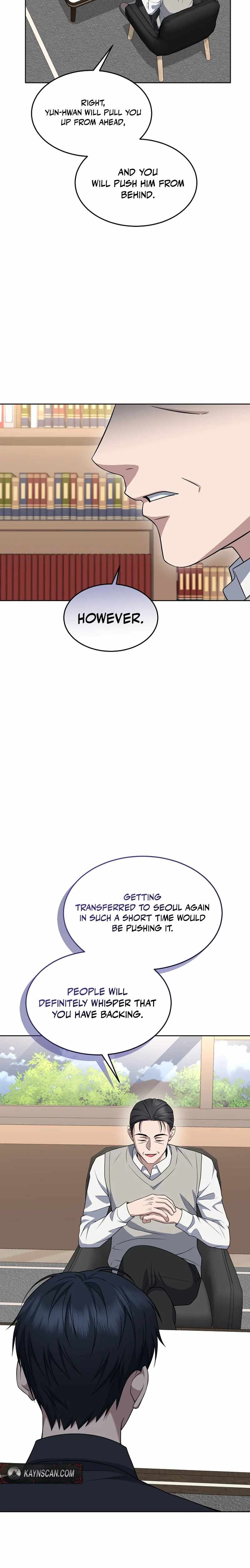 The Prosecutor꞉ Kim Seo-jin Ch.40 p20