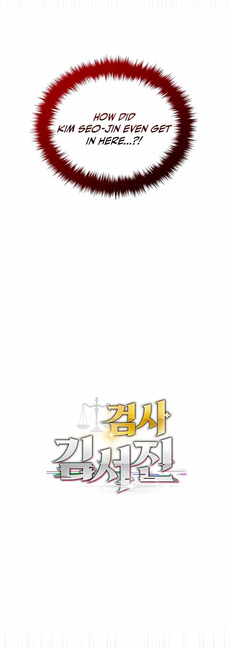 The Prosecutor꞉ Kim Seo-jin Ch.40 p3