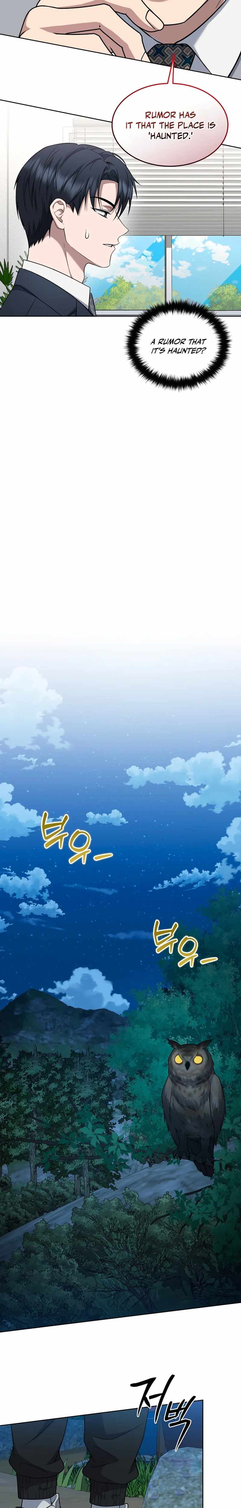 The Prosecutor꞉ Kim Seo-jin Ch.40 p32