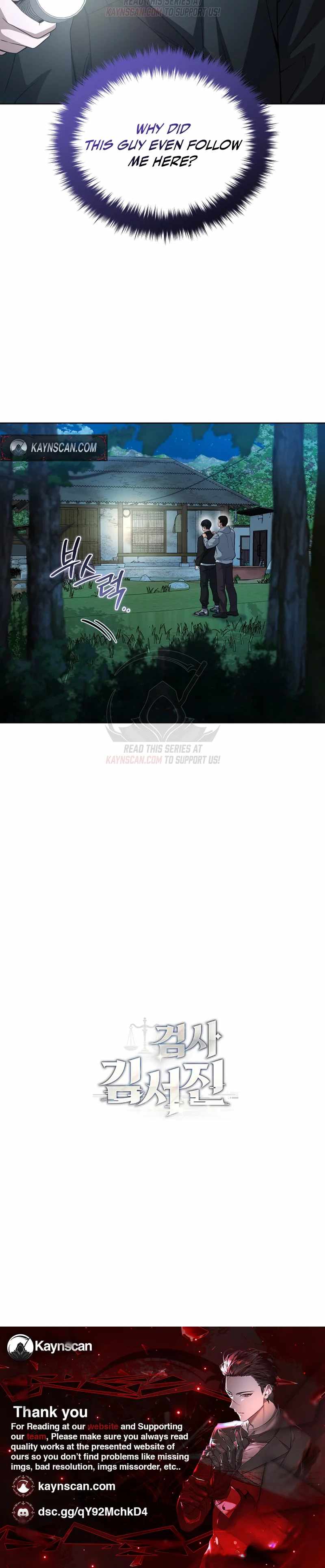 The Prosecutor꞉ Kim Seo-jin Ch.40 p35
