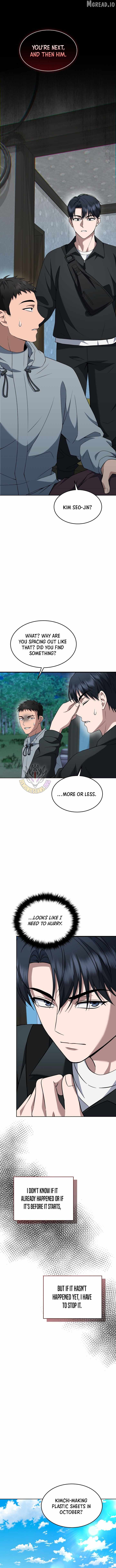 The Prosecutor꞉ Kim Seo-jin Ch.41 p10