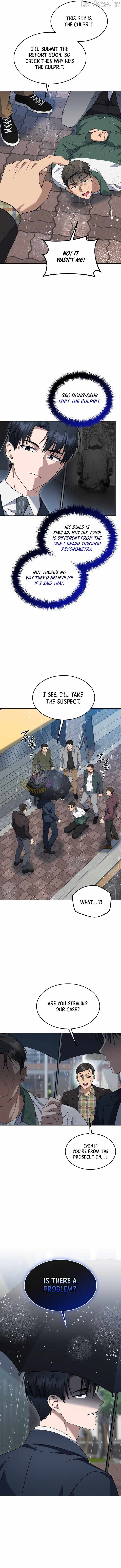 The Prosecutor꞉ Kim Seo-jin Ch.42 p13