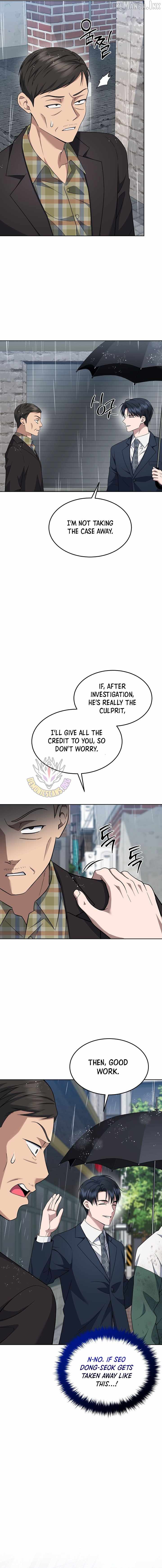 The Prosecutor꞉ Kim Seo-jin Ch.42 p14