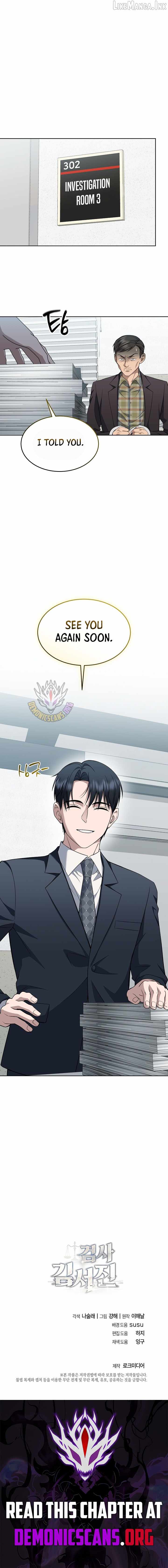 The Prosecutor꞉ Kim Seo-jin Ch.43 p14