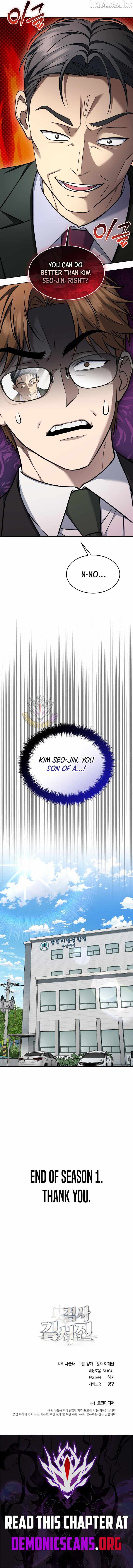 The Prosecutor꞉ Kim Seo-jin Ch.45 p18