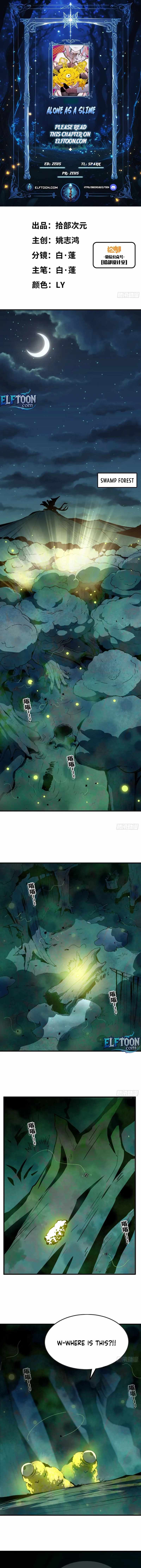 Alone as a Slime Ch.1 p1