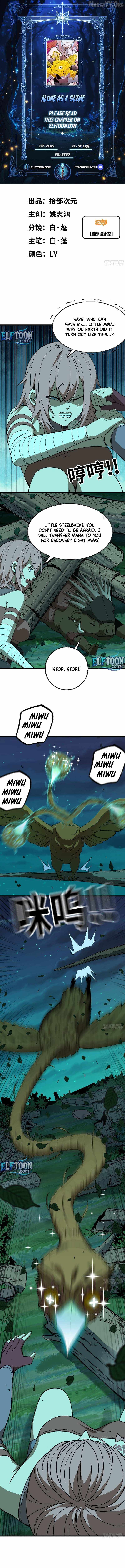 Alone as a Slime Ch.20 p1