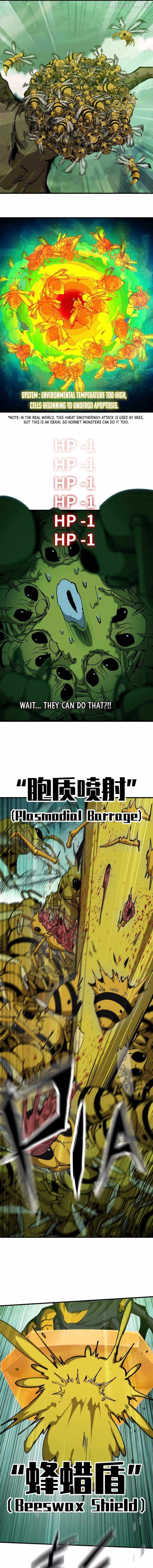 Alone as a Slime Ch.9 p6