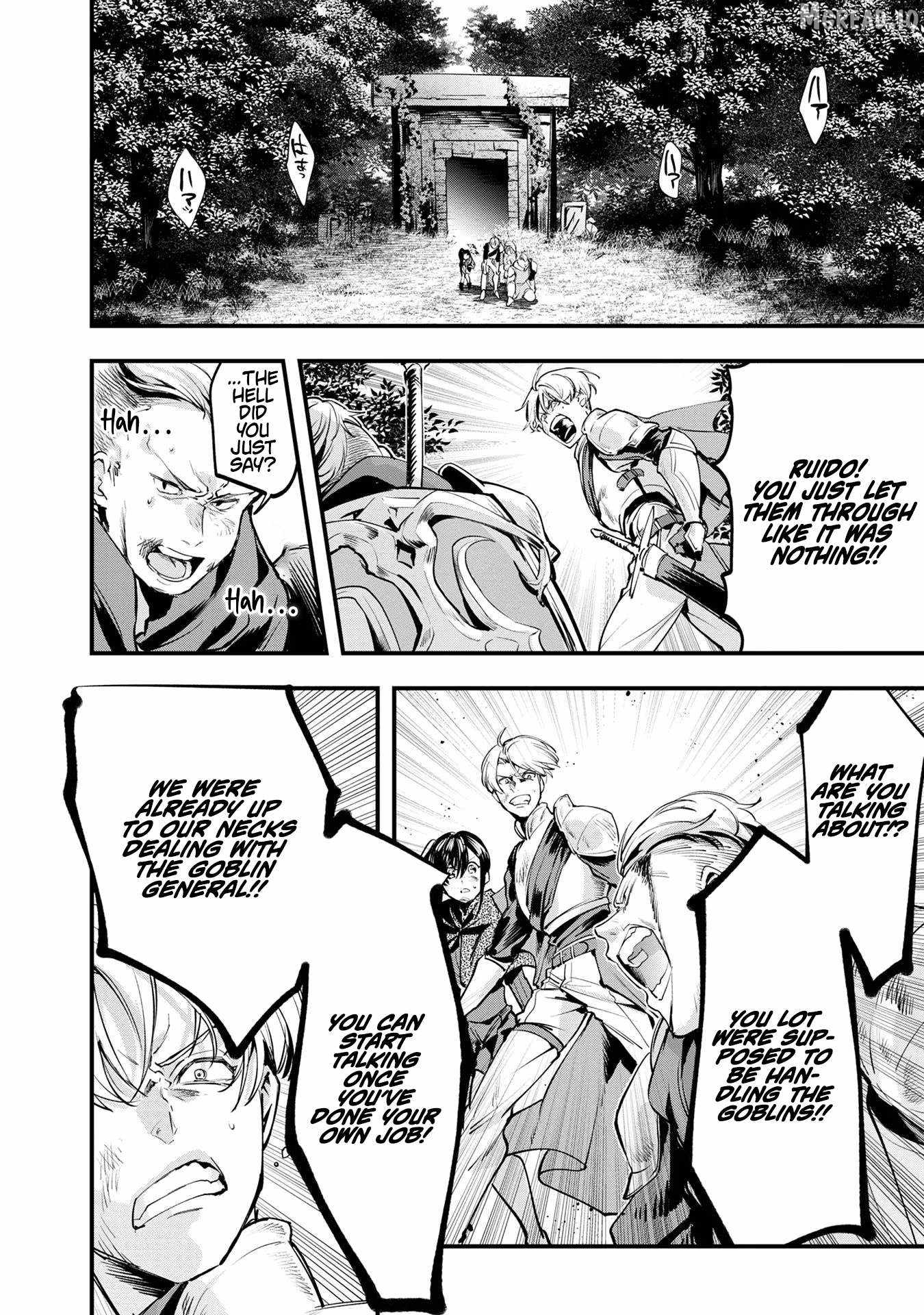 Rise of the Puppeteer Ch.12 p8