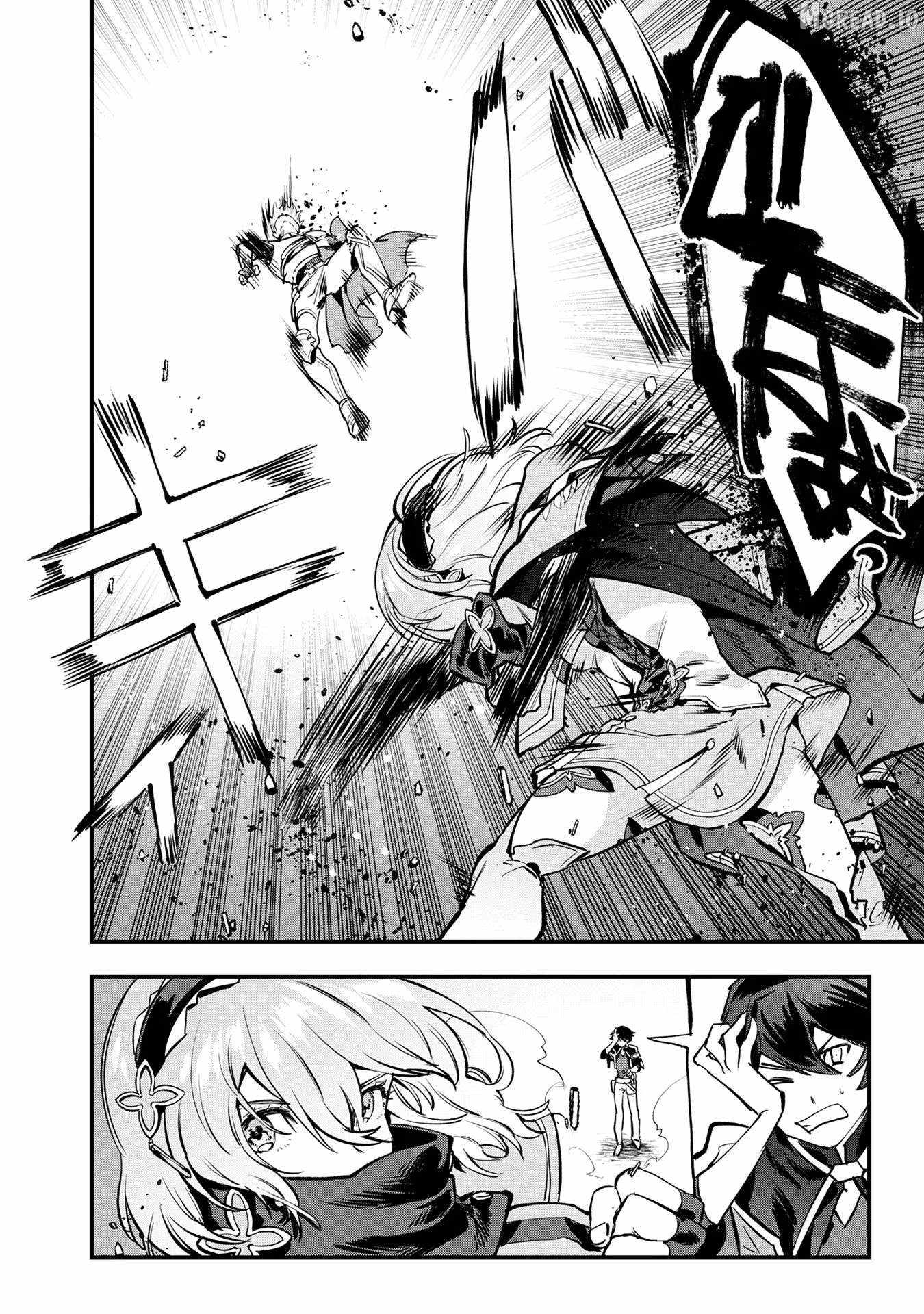 Rise of the Puppeteer Ch.13 p20