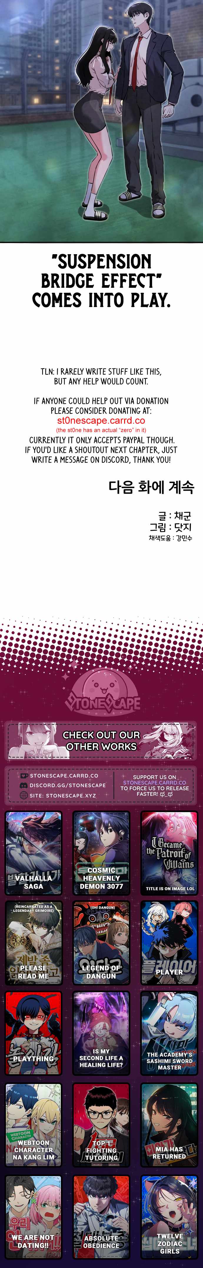 Neo man Boindan Mariya Ch.13 p14