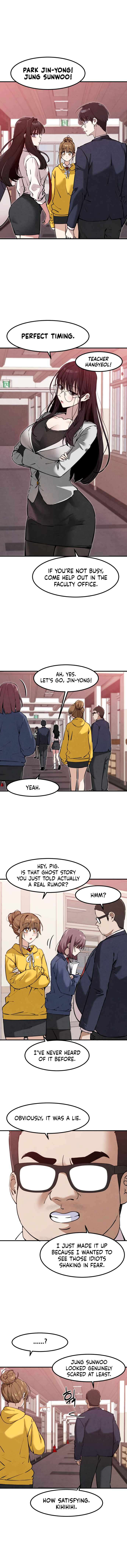 Neo man Boindan Mariya Ch.13 p5