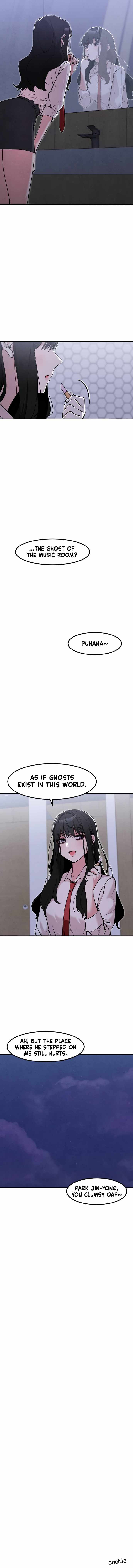 Neo man Boindan Mariya Ch.14 p12