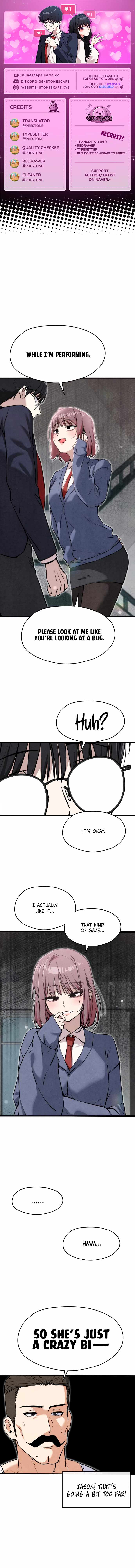 Neo man Boindan Mariya Ch.19 p1