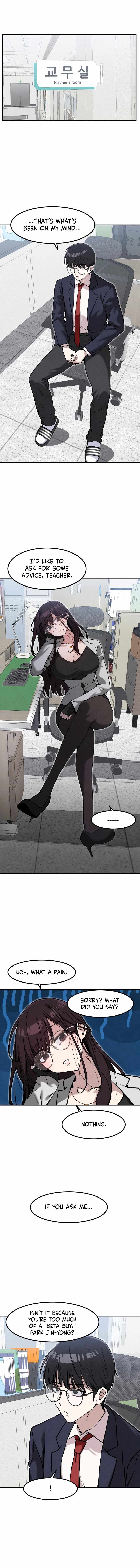 Neo man Boindan Mariya Ch.20 p3