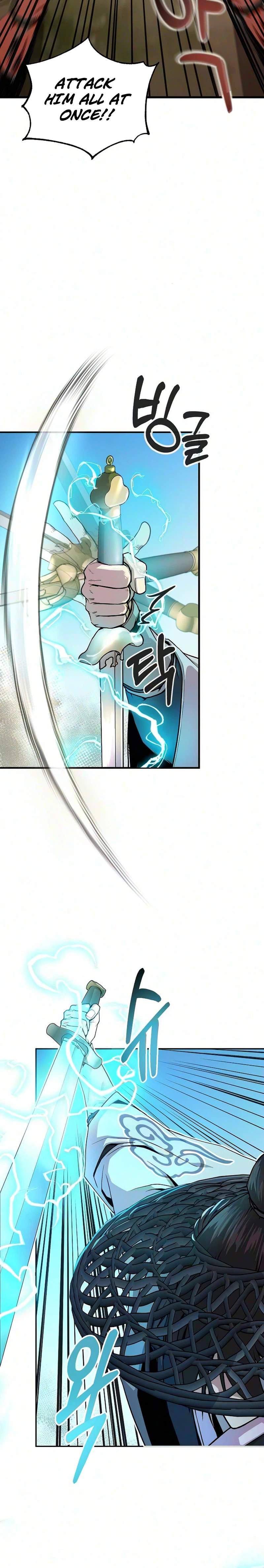 The Sword Emperor’s Path to Namgung Ch.11 p13