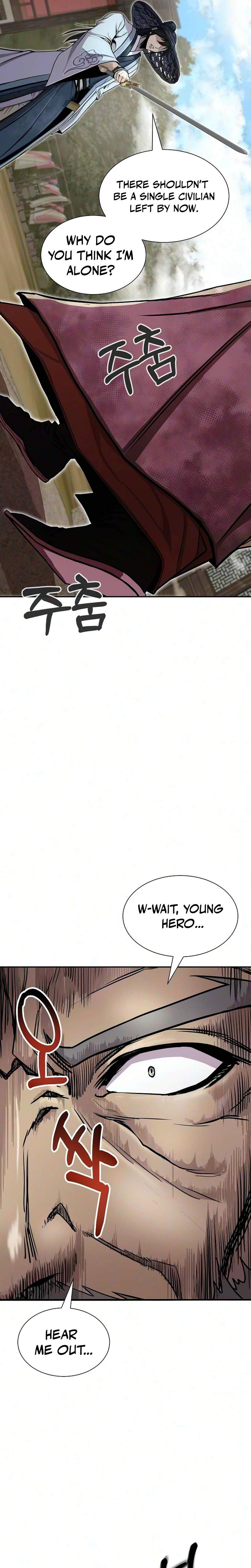 The Sword Emperor’s Path to Namgung Ch.11 p32