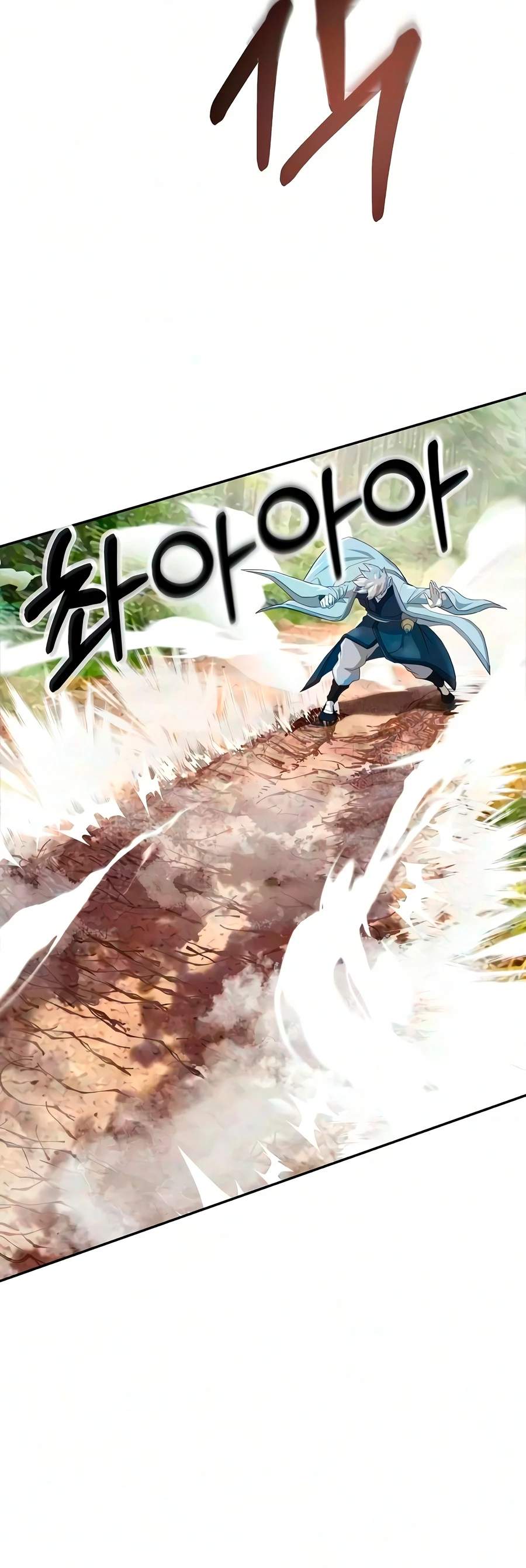 The Sword Emperor’s Path to Namgung Ch.13 p14