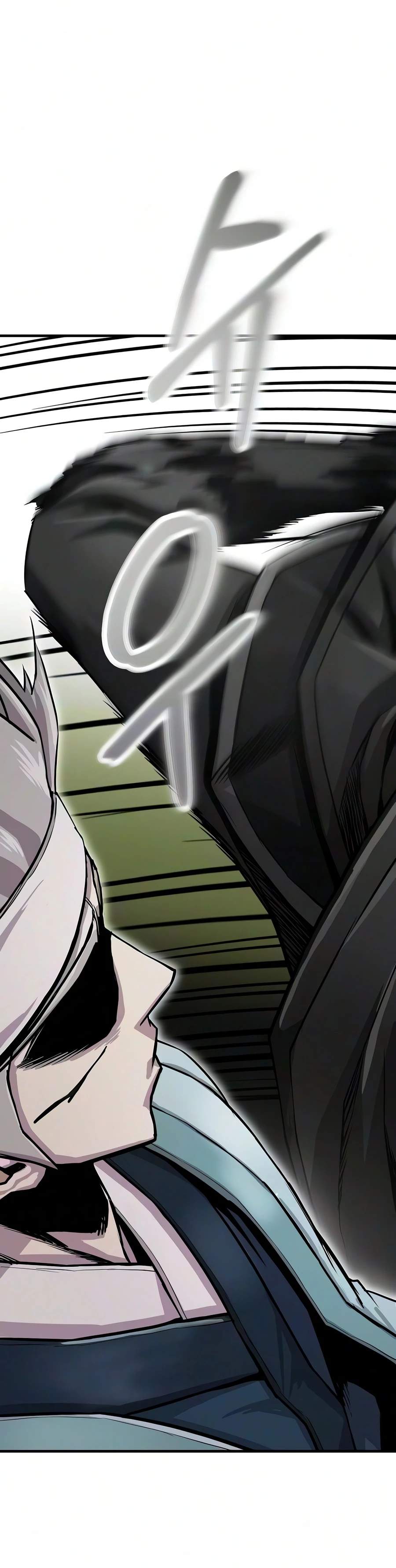 The Sword Emperor’s Path to Namgung Ch.14 p7