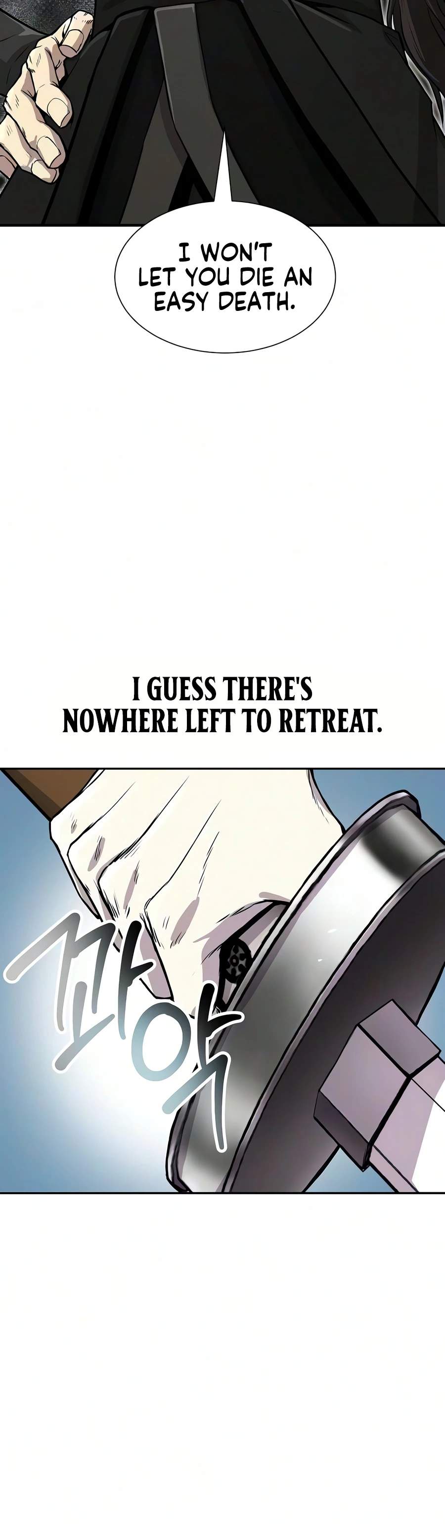 The Sword Emperor’s Path to Namgung Ch.14 p9