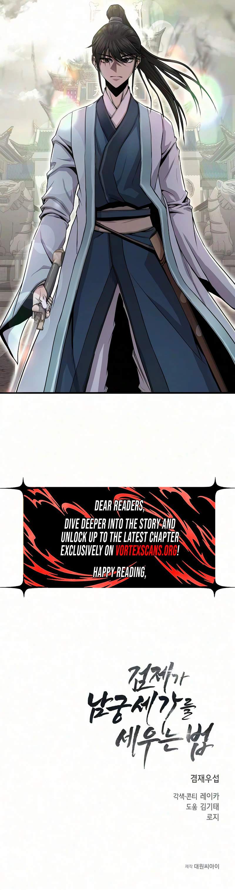 The Sword Emperor’s Path to Namgung Ch.15 p34