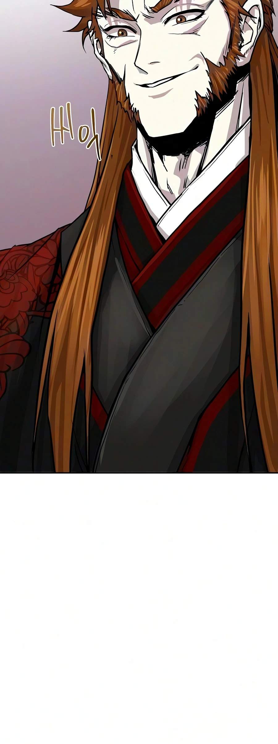 The Sword Emperor’s Path to Namgung Ch.6 p19