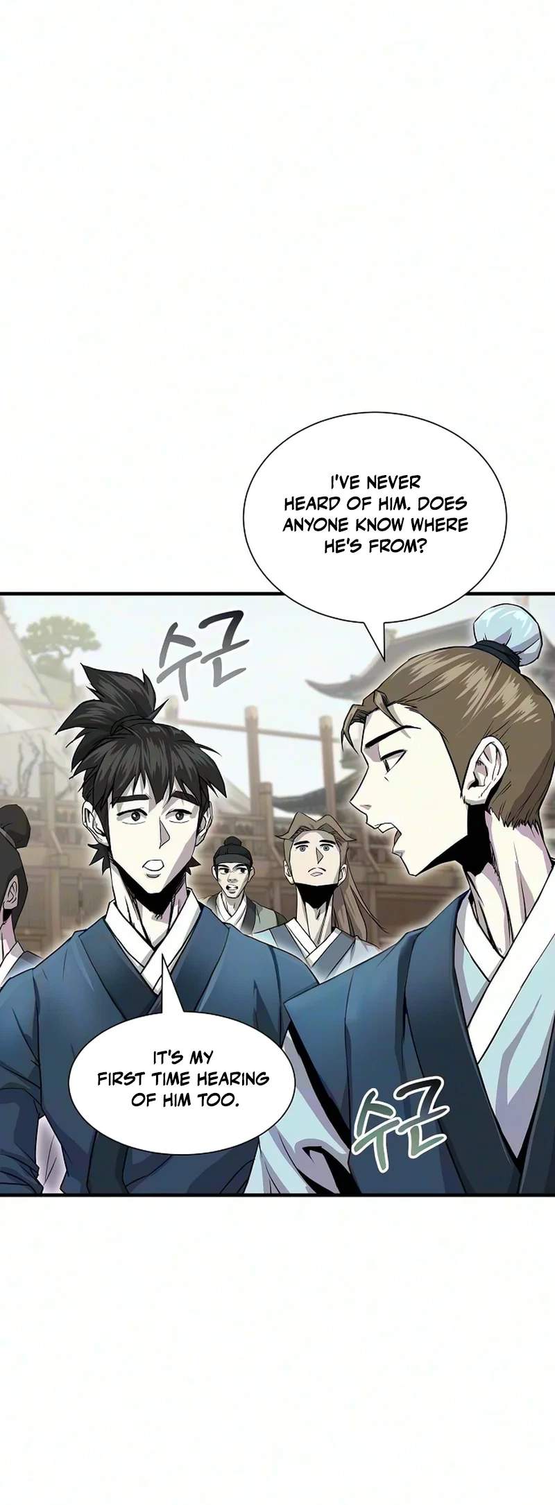 The Sword Emperor’s Path to Namgung Ch.8 p2