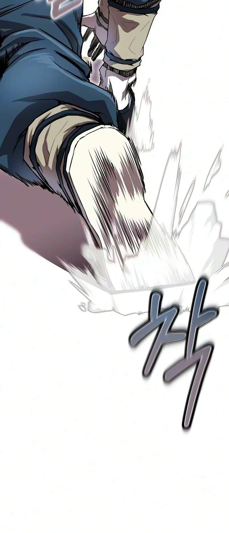 The Sword Emperor’s Path to Namgung Ch.8 p17
