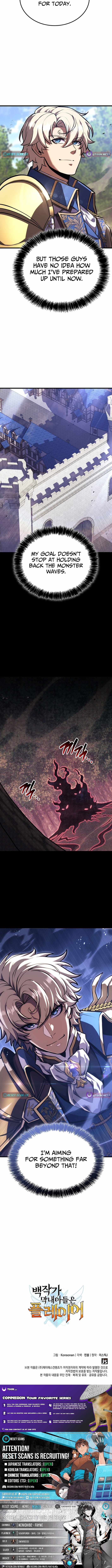 THE COUNT'S YOUNGEST SON IS A PLAYER Ch.156 p13