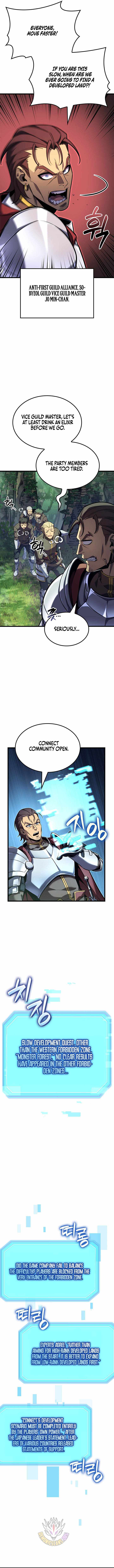 THE COUNT'S YOUNGEST SON IS A PLAYER Ch.158 p8