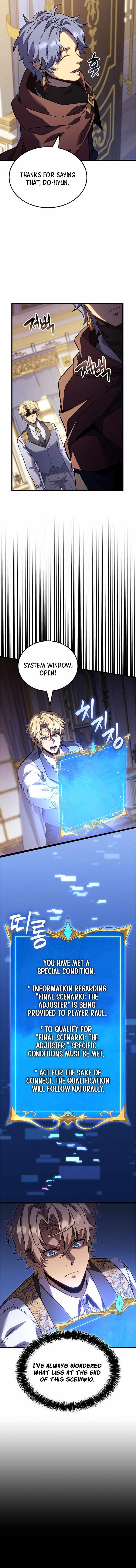 THE COUNT'S YOUNGEST SON IS A PLAYER Ch.162 p12