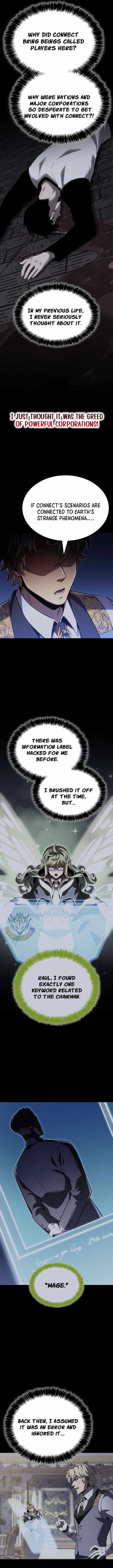 THE COUNT'S YOUNGEST SON IS A PLAYER Ch.162 p13
