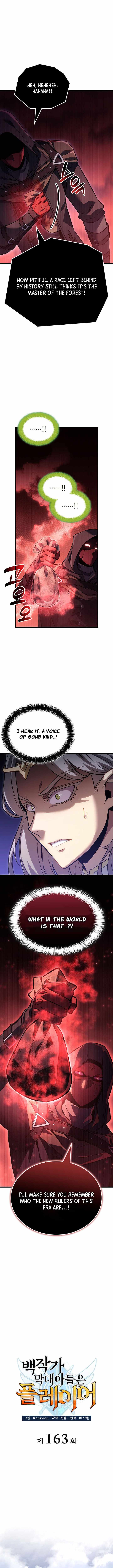 THE COUNT'S YOUNGEST SON IS A PLAYER Ch.163 p4